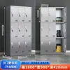 Casillero Personalizado de Acero Inoxidable para Dormitorio de Empleados con Gabinete de Almacenamiento con Cerradura para Fábrica de Alimentos, Hospital, Taller Limpio y Casillero de Desinfección