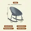 Plástico Nórdico Sala de Estar Famoso en Internet Sillón Mecedora Reclinable Balcón Silla de Ocio para el Hogar Tamaño Pequeño Sillón Mecedora