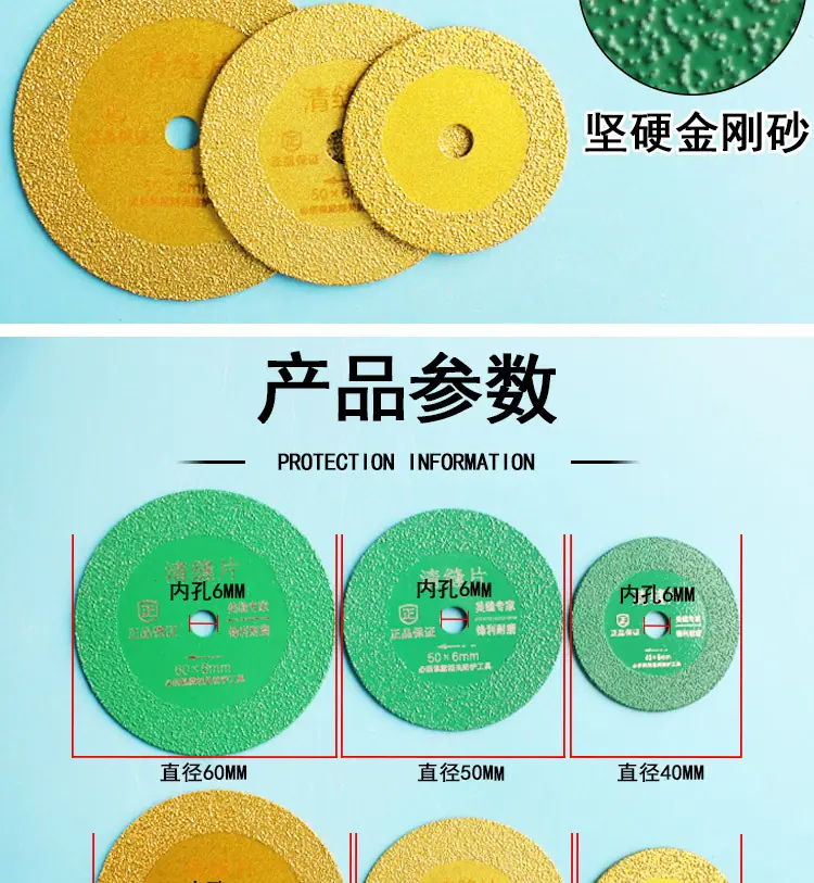 详情_02.jpg
