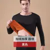 Roupa íntima térmica de inverno roupas masculinas veludo dourado roupas de outono calças compridas conjunto de duas peças terno à prova de frio para estudantes homens 2023 Novo