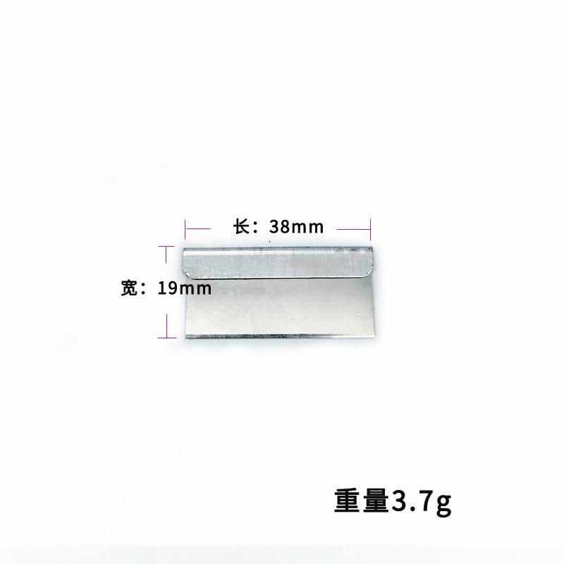 尺寸SKU.jpg