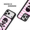 Polvo blanco de origen transfronterizo con rayas horizontales y estampado de piratas Funda para teléfono Apple 17 al por mayor Funda rígida para iPhone 18promax