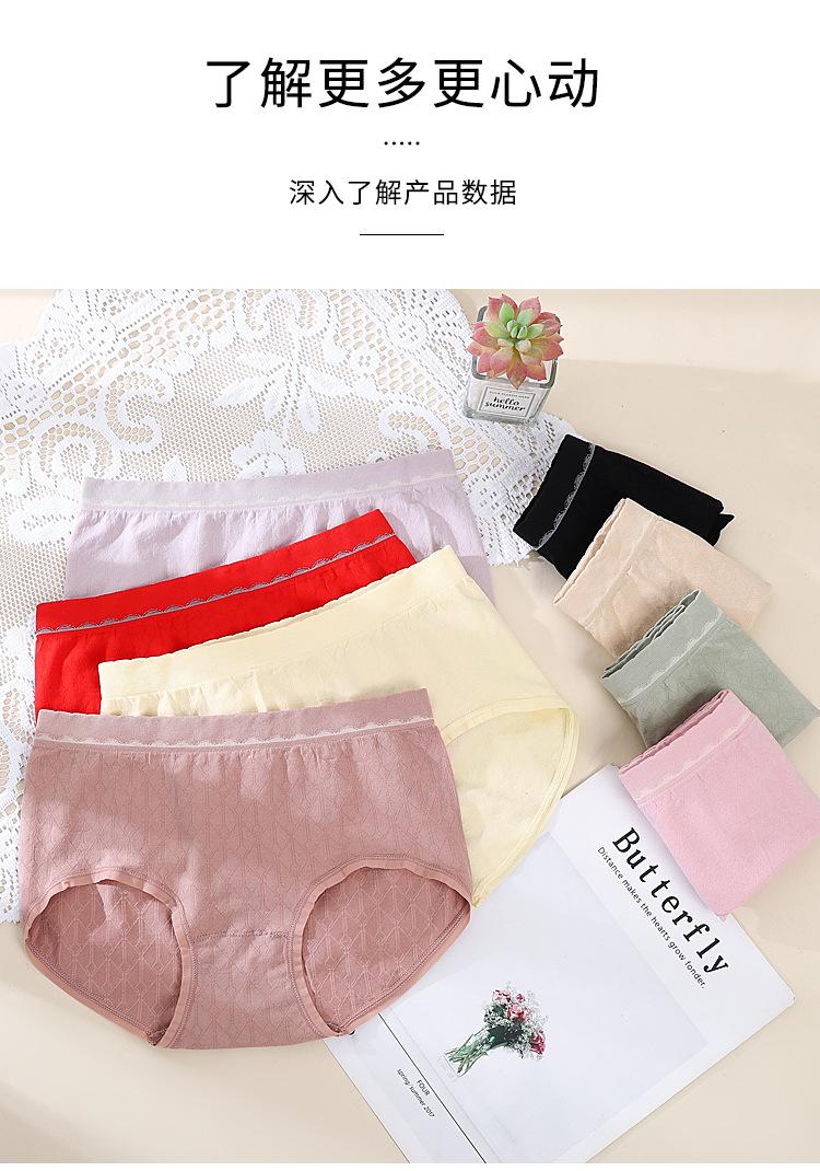 详情3_11.jpg