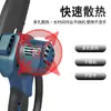 Motosierra Pequeña de Mano Recargable con Batería de Litio, Motosierra Eléctrica de Una Mano para Uso en Exteriores, Sierra Inalámbrica para Cortar Árboles