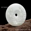 Directo de fábrica Jade Natural Grado A Colgante con Hebilla de Seguridad Adornos Tallados con Imágenes Ricas Jade Jade Collar Femenino al por Mayor