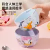 Bol de Cerámica con Borde Dorado de Mickey 4.5 pulgadas Bol de Arroz Doméstico de Alto Valor para Niños, Pequeño Bol Festivo