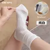 Calcetines de Verano Divertidos Ultradelgados para Mujer, Calcetines de Media Pantorrilla, Malla Transpirable, Absorbentes de Sudor, Elegantes, Cómodos, Calcetines Holgados con Borde Enrollado