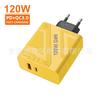 Patrón mecánico A Cargador multipuerto C 5v2a carga rápida qc3.0 para teléfono Apple Android cabezal de carga PD25W