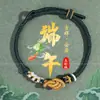 2026 Nova Caixa de Presente Festival do Barco-Dragão Pulseira de Corda Vermelha Trançada à Mão Corda Colorida Pulseira Zongzi Infantil Presente Atacado