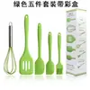 Espátula raspadora de silicone pincel batedor de ovos utensílios de cozinha de silicone conjunto de 5 peças conjunto de utensílios de cozinha utensílios de cozinha para cozinhar