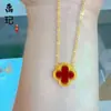 Tienda de Oro Mismo Estilo Collar de Corazón Picado Chapado en Oro Alta Retención de Color Floral Mariposa Moneda de los Cinco Emperadores Collar Venta al por Mayor