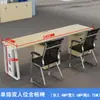 Juego de Escritorio y Silla de Oficina para Personal para 4/6 Personas, Escritorio de Oficina Moderno Simple con Panel Divisor, Escritorio de Computadora para Estación de Trabajo