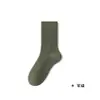 [100% Algodón] Calcetines para Hombre, Calcetines de Media Caña de Algodón Puro para Otoño e Invierno, 10A Antibacterianos, Anti-Olor, No Hace Bolitas, Calcetines de Negocio para Hombre
