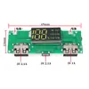 Placa de Carregamento Boost DIY para Bateria de Lítio 18650 com Display Digital, Saída Dupla USB, Placa-Mã, Módulo Power Bank, Fonte de Alimentação Móvel