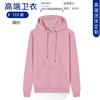 Otoño versión coreana de suéter logo personalizado uniforme de clase cuello alto cremallera terciopelo holgado ropa de trabajo para grupo ropa de hombre personalizado