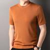 Suéter de Lana Hengyuanxiang para Hombre 2024 Nuevo Cuatro Estaciones Cuello Redondo Camiseta Base Suéter de Manga Corta para Hombre