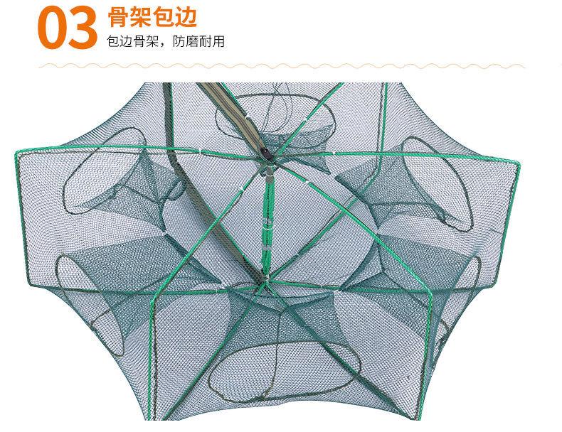 搬网_08.jpg