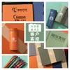 Set de Caja de Regalo para Cuaderno, Personalizable, Logo Imprimible, Souvenir de Aspecto Elegante y Práctico, Bloc de Notas Corporativo