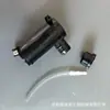 Adecuado para el conjunto de lavaparabrisas Sinotruk Howo, botella rociadora de agua, motor de botella rociadora de agua WG1642860001