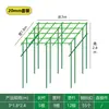 Enrejado de uva hecho de tubos de acero recubierto, marco de soporte para soporte de flores exterior de patio, soporte para plantas trepadoras para plantas de lufa y maracuyá y flores