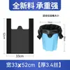 Sacos de Lixo, Preto Puro, Uso Diário Doméstico, Embalados, Portátil, Espessado, Embalagem, Sacos Plásticos de Escritório, Direto do Fabricante, Atacado