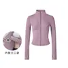 Chaqueta de Yoga Estilo Primavera Cuello Alto Cortavientos para Correr Ciclismo Ajustada Ceñida Adelgazante Cardigan con Cremallera Deportes Fitness
