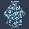 Camisa Hawaiana de Manga Corta Floral Estilo Hong Kong para Hombre, Camisa Transpirable de Seda Helada de Verano con Caída, Top Versátil Casual de Manga Tres Cuartos