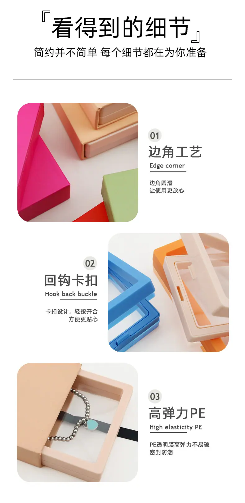 改完-恢复的_05.jpg