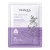 Mascarilla Hidratante Bioaoua Rosa con Ácido Hialurónico Mascarilla Hidratante para la Piel Exportación Transfronteriza