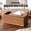 Caja de Pañuelos Doméstica Sala de Estar Caja de Almacenamiento para Controles Remotos Restaurante Dormitorio Mesa de Centro Caja de Pañuelos Caja de Papel Caja de Papel de Madera Maciza