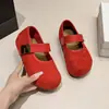 Zapatos Mary Jane cómodos y versátiles de estilo coreano para otoño para mujer, de una sola tira, corte bajo, estilo nuevo, suela blanda, zapatos de vestir de una sola pieza para mujer, suela gruesa, elevador de talón oculto