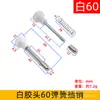 Accesorios para Cuna Pestillo de Resorte para Cuna Interruptor de Jaula para Palomas Puerta de Almacenamiento Varilla de Ajuste de Elevación de Cama Bb Muebles Duradero