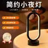 Venda Direta de Fábrica Luminária de Mesa Quarto Luminária de Cabeceira Moderna Simples Proteção Ocular Luminária de Mesa para Leitura Atmosfera Quente Luz Noturna