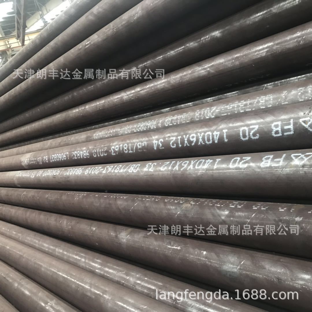 无缝钢管 (22).jpg