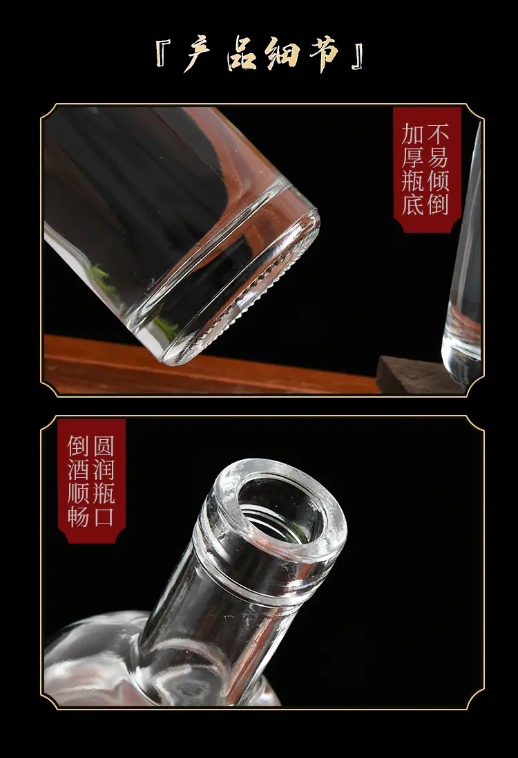 详情_10.jpg