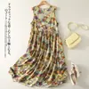 Vestido com Estampa de Pintura a Óleo Doce e Juvenil, Estilo Colete com Ajuste na Cintura para Mulheres, um Vestido Floral de Comprimento Médio Muito Bonito Estilo Férias de Verão