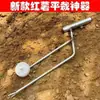 Cinturón de plántulas duradero se puede usar como herramienta agrícola multipropósito para película acolchante, plántulas de batata con rueda de plantación, nueva plantación de batata, torno de carpintería