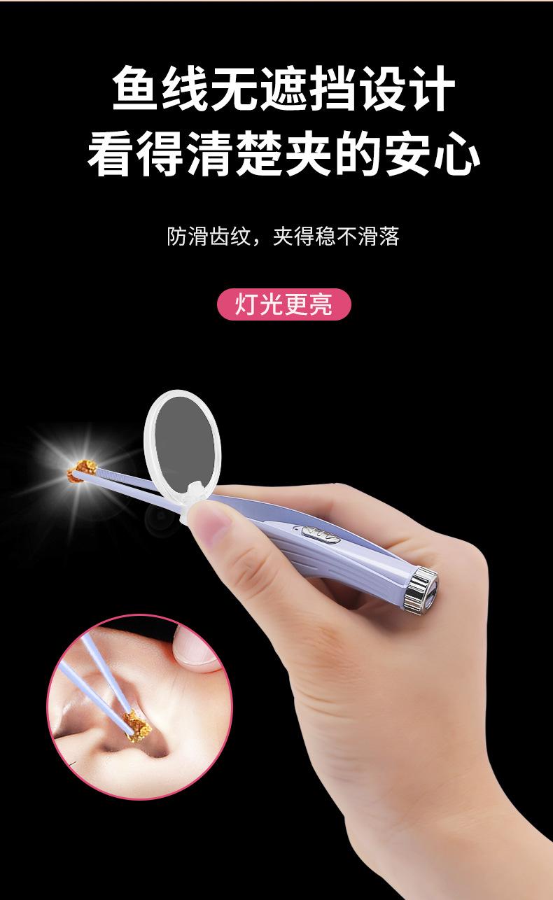 详情_10.jpg