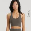 Chaleco de Yoga Osyo Deep U con Cuello Halter Espalda Bonita para Mujer, Copas Fijas, No Necesita Sujetador, Estilo Corto, Se Puede Usar Afuera, Pilates Fitness