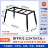 Soporte para pata de mesa, Estructura de mesa de metal, Base de hierro para baldosas de cerámica, Marco de soporte para mesa de comedor, Pata de mesa de mármol, Lujo ligero