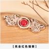 Hebilla Metálica de Piedra Ojo de Gato Botón Cheongsam Ming Hanfu Hebilla Retro Xiangyun Guofeng Botón Accesorios Hombro Nube