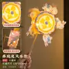 Festival de Mitad de Otoño Linterna de Fuegos Artificiales Giratoria Kit de Manualidades DIY para Niños Linterna Brillante de Mano Lámpara de Mitad de Otoño