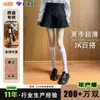 Calcetines Blancos de Pantorrilla Jk, Calcetines Finos Invisibles de Ballet para Verano, Exclusivamente para Exportación Transfronteriza