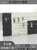 Tablero ranurado Tablero de plástico PVC Colgante Estante de exhibición Decoración Tablero de pared Joyería Accesorios para teléfonos móviles Ferretería Vestible Estante para uñas