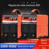 1GBT máquina de solda inversor ZX7-400K máquina de solda de duas garantias 160V-450V máquina de solda manual de solda manual de tensão larga