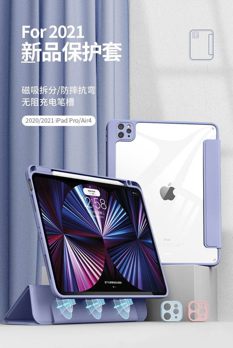 详情图片_02.jpg