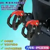 Gancho para Vehículo Eléctrico Barra Transversal Fuerte Capacidad de Carga Objetos Pesados Parachoques Ninebot Antidesprendimiento Trasero Trasero Parachoques Trasero Gancho de Artículo