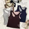 Diseño de Dos Piezas para Primavera y Verano con Tirantes Anchos Calados, Espalda Bonita, Copas en el Pecho, Corte Ajustado, Camiseta sin Mangas para Mujer