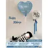Accesorios para Fotos de Luna Llena de Bebé 100 Días Arreglo Decoración de Escena de Bebé Globos 100 Niños y Niñas Sentido Ritual 30 Días