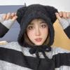 Gorro de felpa con orejas de oso lindo con cordón para niños, invierno, cálido, protección para las orejas, sombrero de lana tejido, combina con todo